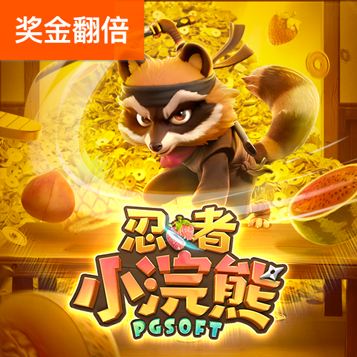 容芝群