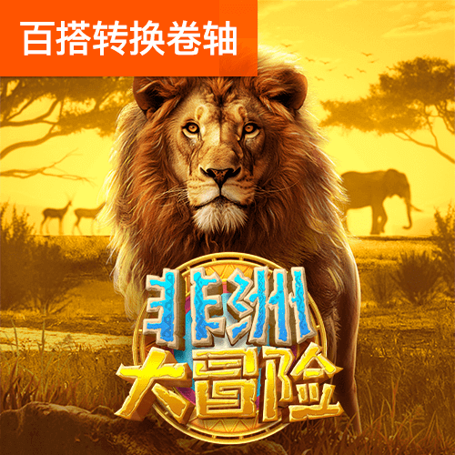 bob手机网页版登录入口官网