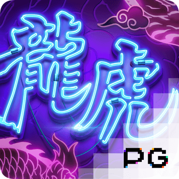 威九国际已满18免费威尼斯下载