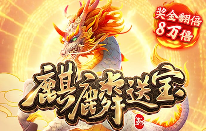博业体育平台app下载