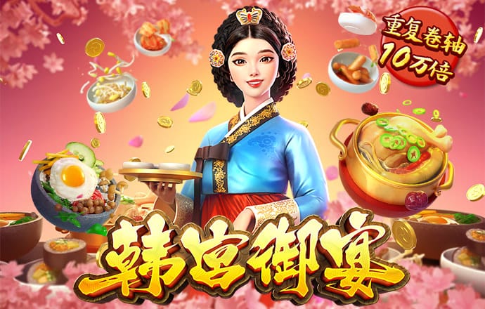 28圈平台官网入口