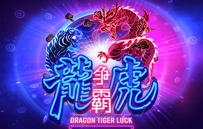 大发体育下载官网