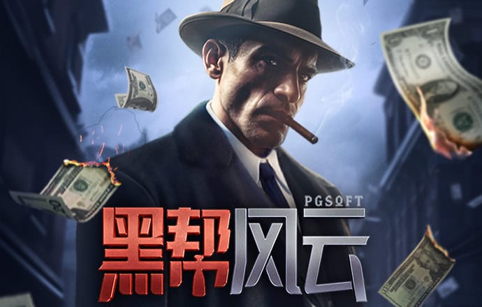 ag亚美平台