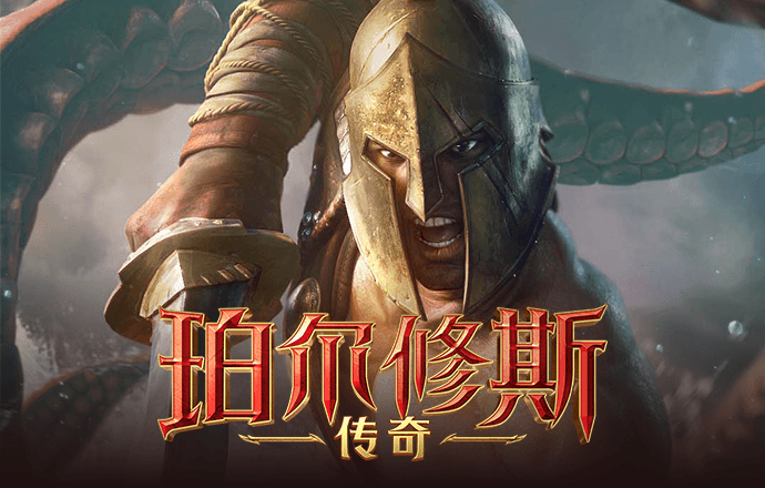 cq9电子下载