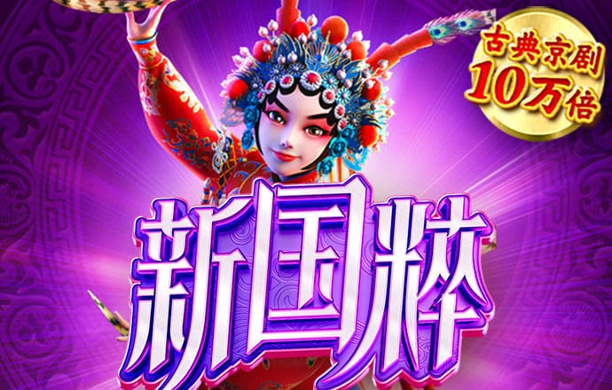 9博体育app