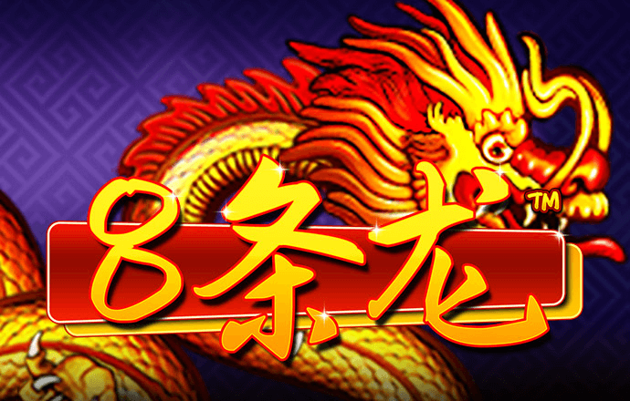 澳门跑狗论坛com