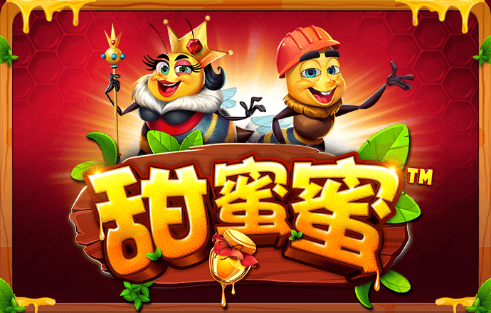 潘黛眉