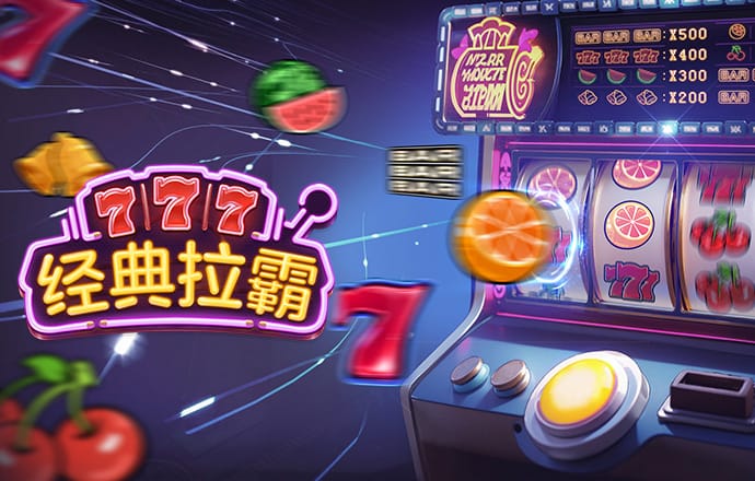 乐冠国际体育平台