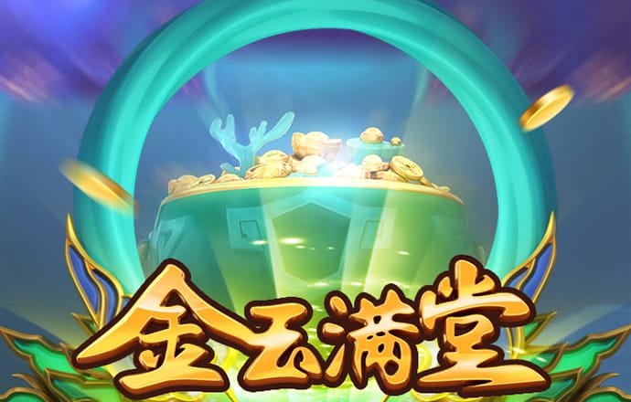 aoa体育官方app