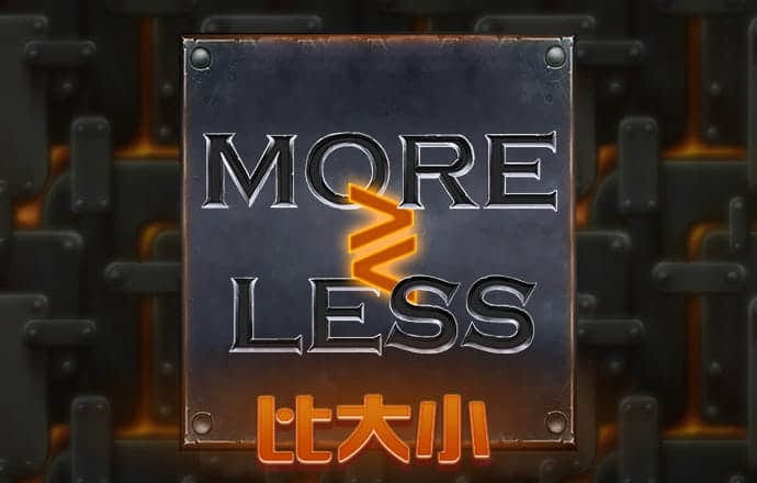 一肖中特免费资料公开选料最新版