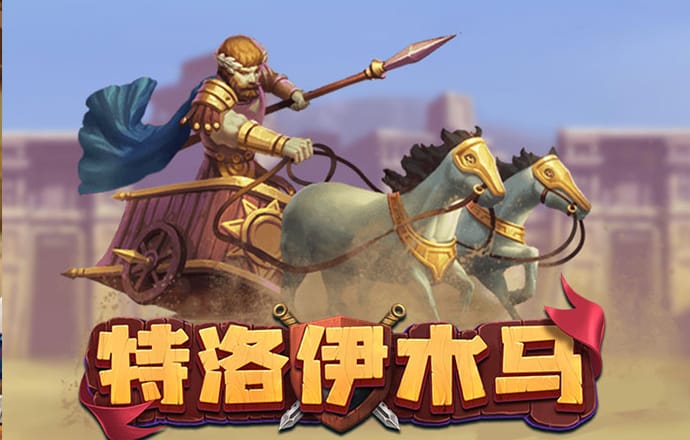 beoplay体育官网入口