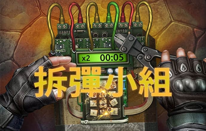 jdb电子夺宝游戏平台