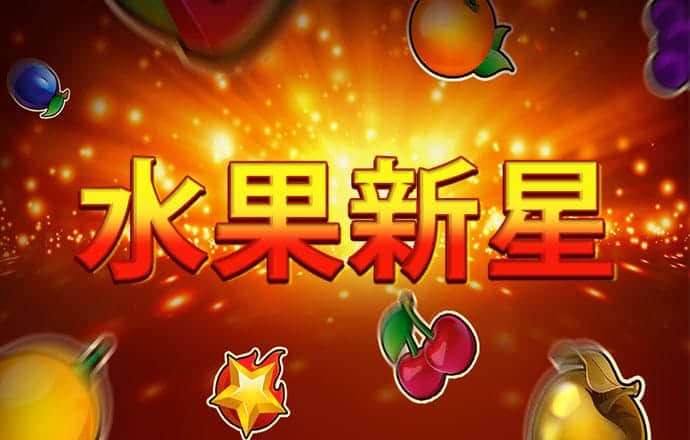 真人体育下载app