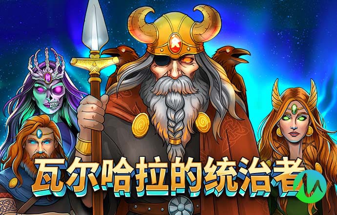 博鱼app下载(中国)官方网站