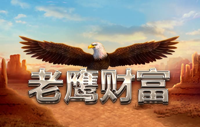 KB体育登录App