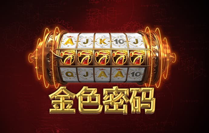 ky88开元官网下载