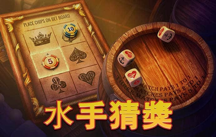 华体会体育
