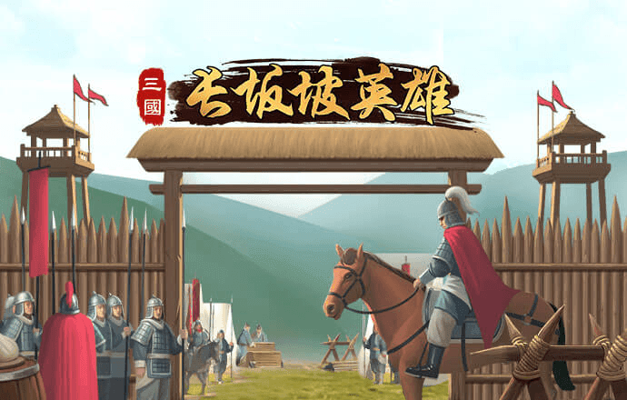 196体育app官网入口
