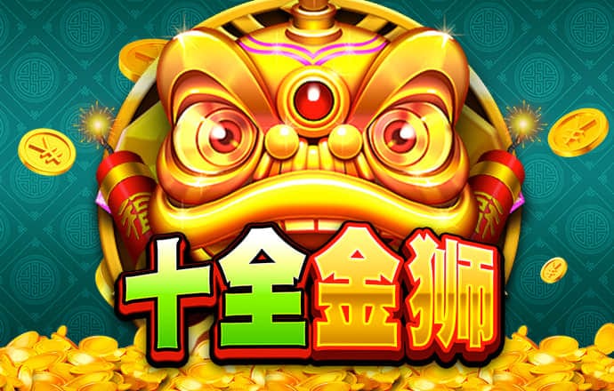 菠菜导航下载